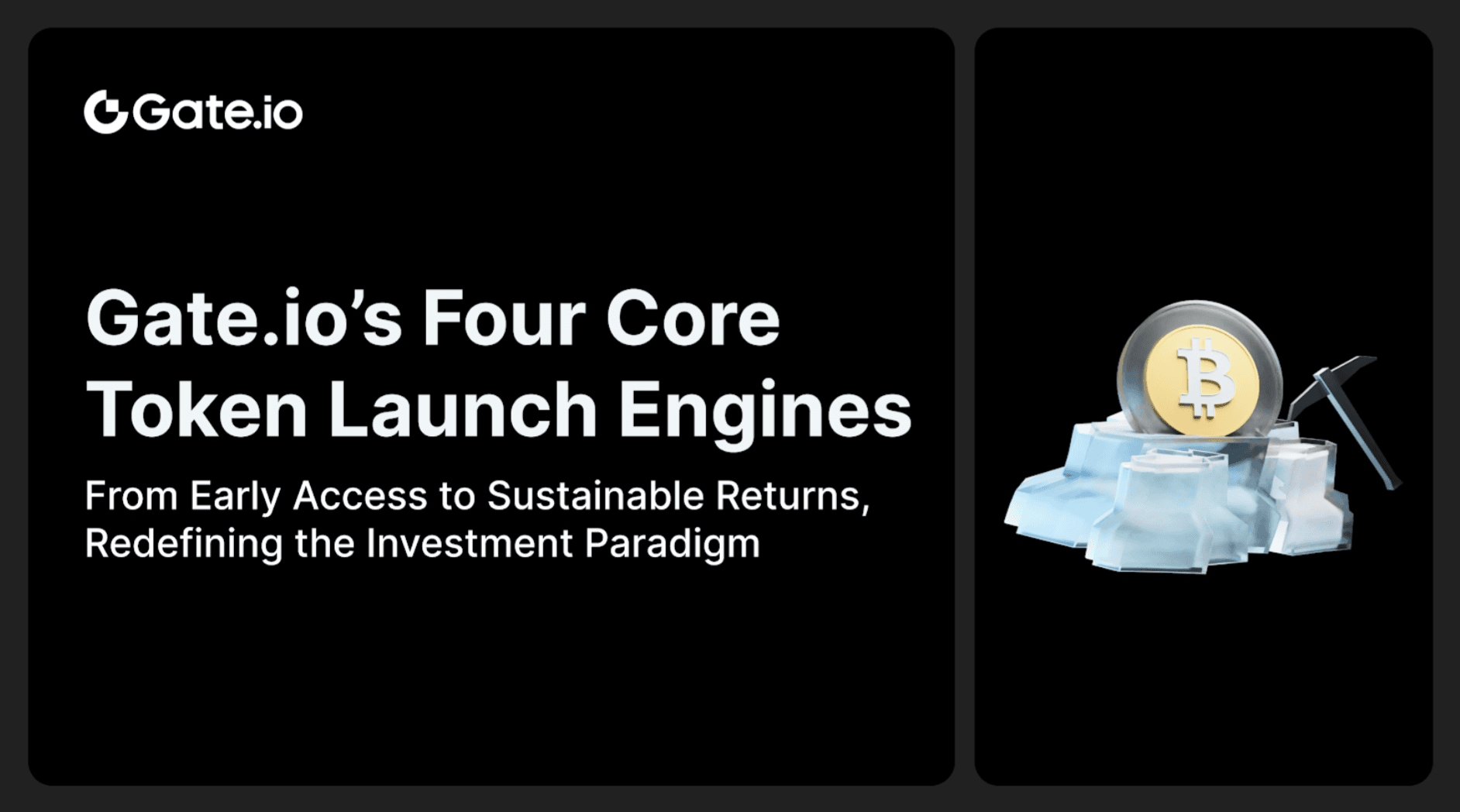 Gate.io&#8217;s Four Core Token Launch Engines: From Early Access to Sustainable Returns, Redefining the Investment Paradigm