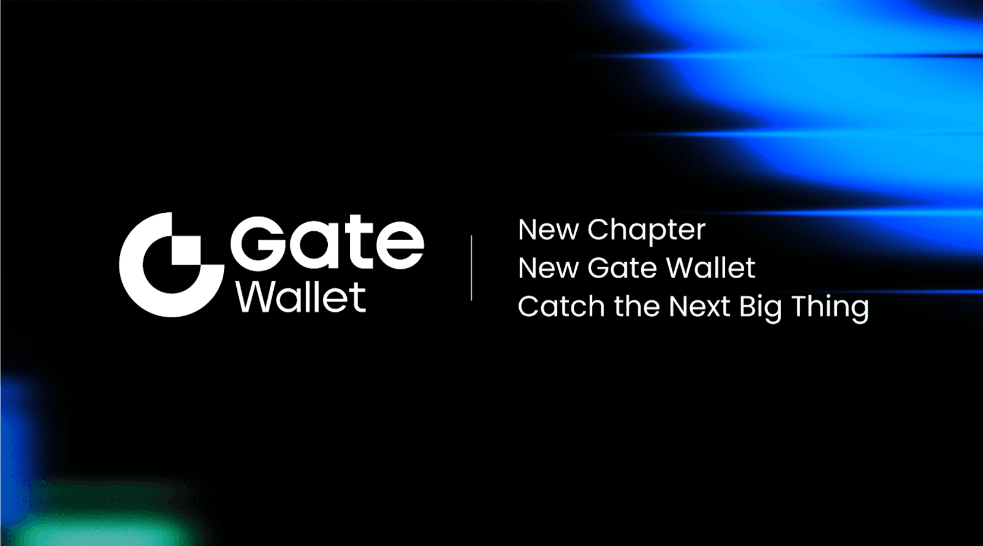 Gate Wallet Rolls Out Major Upgrade, Advancing Web3 Evolution in Experience, Security, and Intelligence